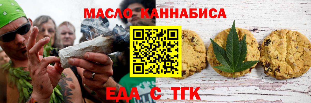 Гашиш Первоуральск