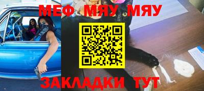 экстази Рыбинск