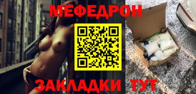 экстази Рыбинск