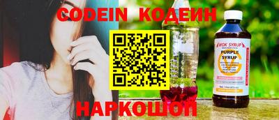 экстази Рыбинск