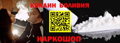 экстази Рыбинск