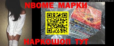 экстази Рыбинск