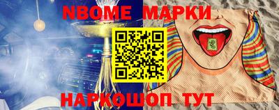 первитин Рязань