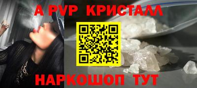 экстази Рыбинск