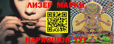 первитин Рязань