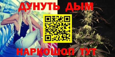 кристаллы Рузаевка