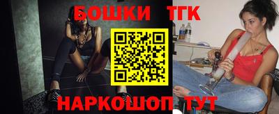 экстази Рыбинск