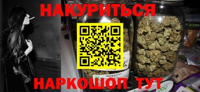 экстази Рыбинск