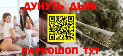 первитин Рязань