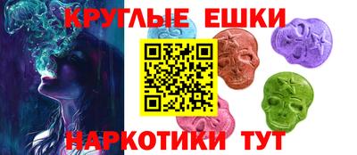 первитин Рязань
