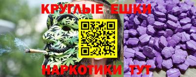 первитин Рязань