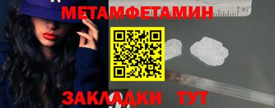 экстази Рыбинск