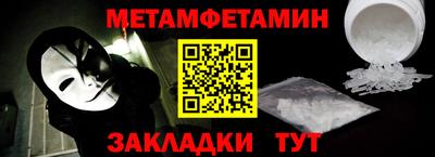 экстази Рыбинск