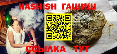первитин Рязань