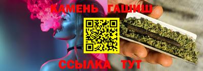 экстази Рыбинск