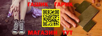 экстази Рыбинск