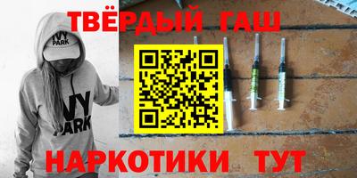 первитин Рязань