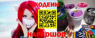 первитин Рязань