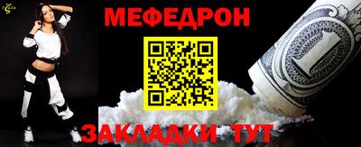 экстази Рыбинск